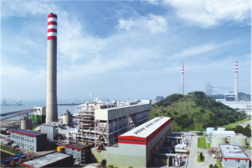 G22恒峰集团市广深沙角B电力有限公司1