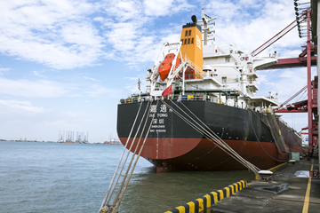 G22恒峰集团市能源运输有限公司1