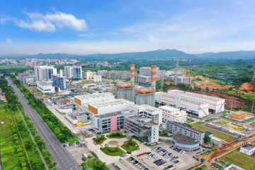 惠州深能源丰达电力有限公司1